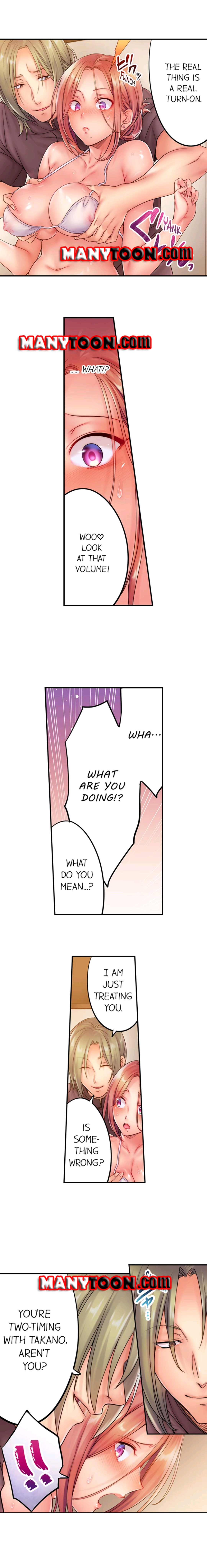 The Cheating Wife Chapter 23 - HolyManga.Net