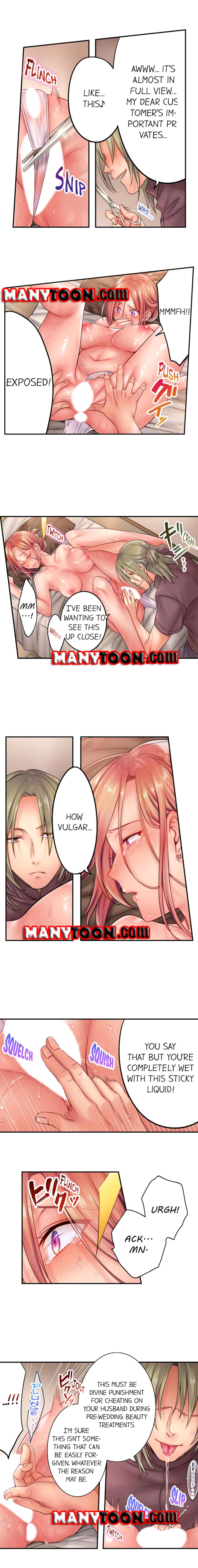 The Cheating Wife Chapter 24 - HolyManga.Net