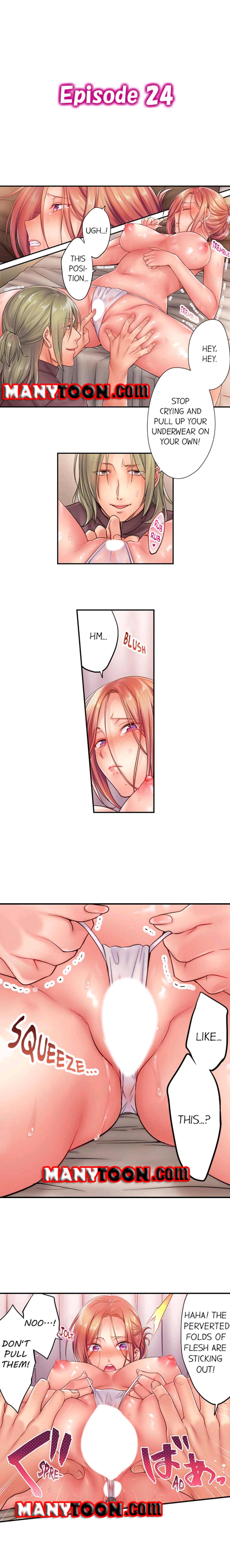 The Cheating Wife Chapter 24 - HolyManga.Net
