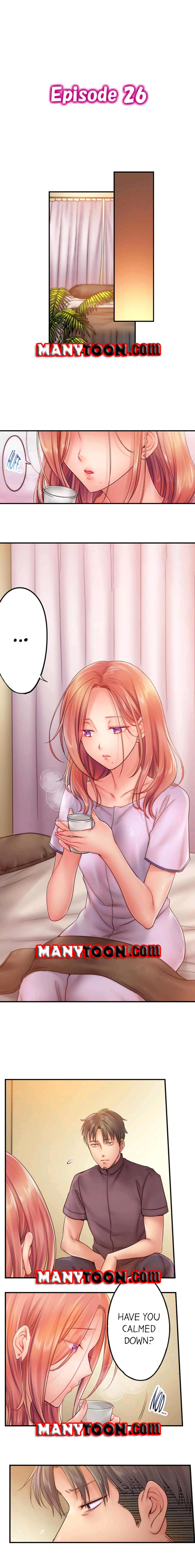 The Cheating Wife Chapter 26 - HolyManga.Net
