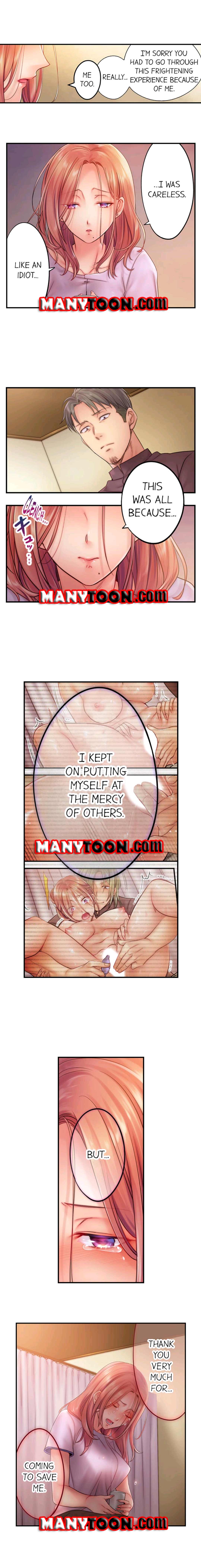 The Cheating Wife Chapter 26 - HolyManga.Net