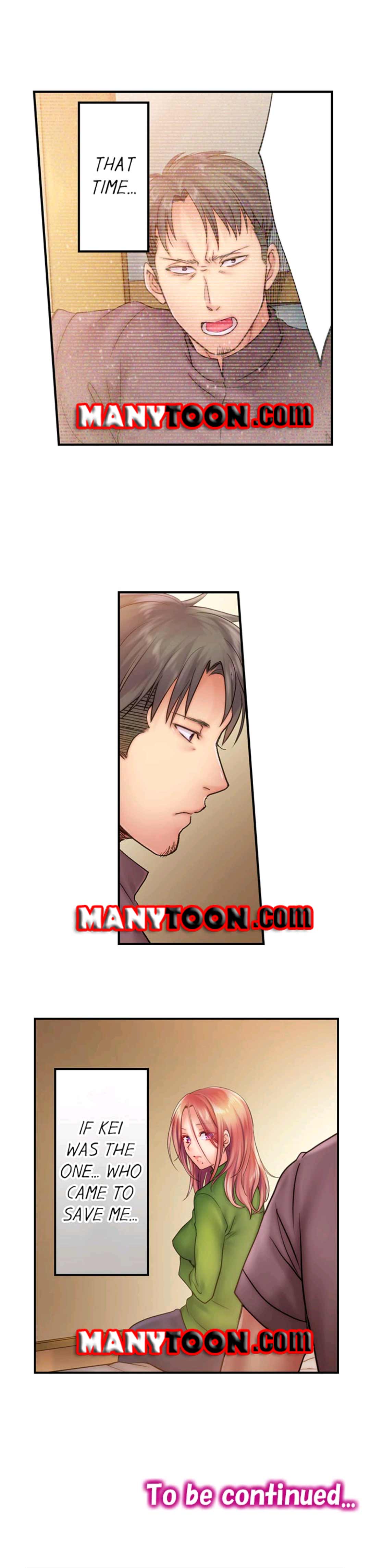 The Cheating Wife Chapter 27 - HolyManga.Net