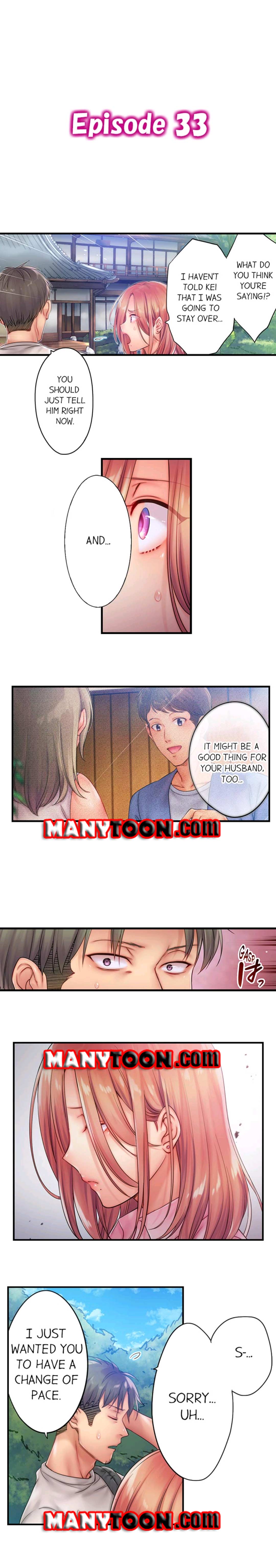 The Cheating Wife Chapter 33 - HolyManga.Net