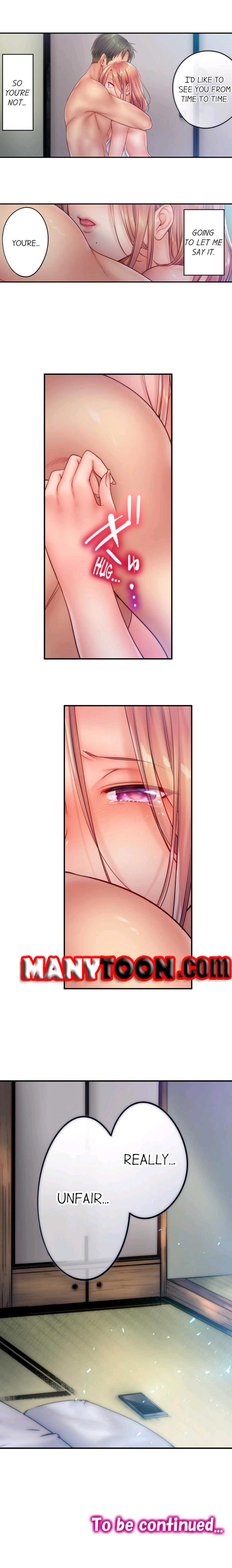 The Cheating Wife Chapter 36 - HolyManga.Net