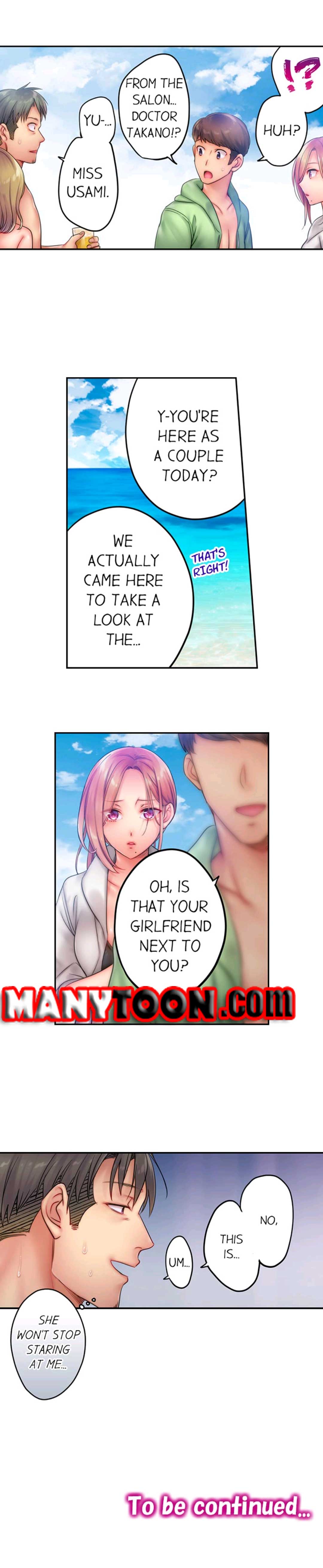 The Cheating Wife Chapter 37 - HolyManga.Net