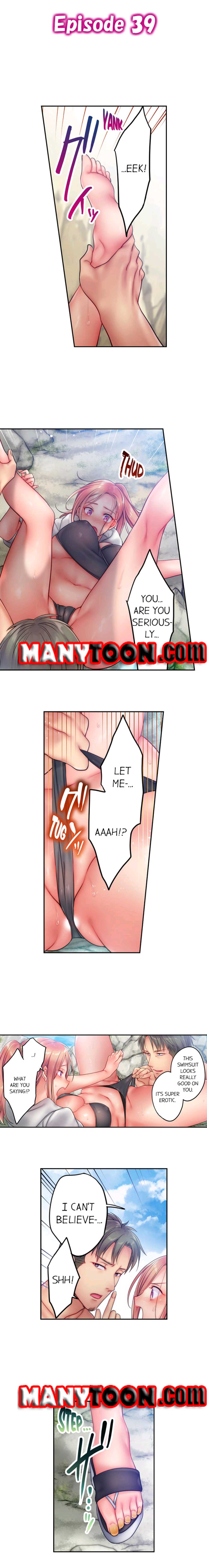 The Cheating Wife Chapter 39 - HolyManga.Net
