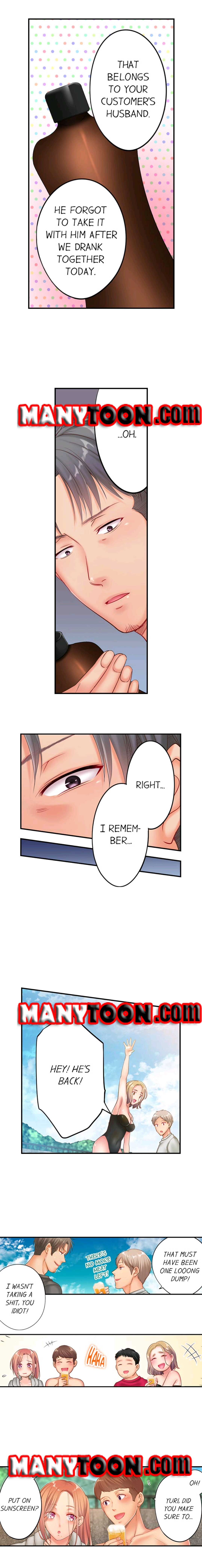 The Cheating Wife Chapter 40 - HolyManga.Net