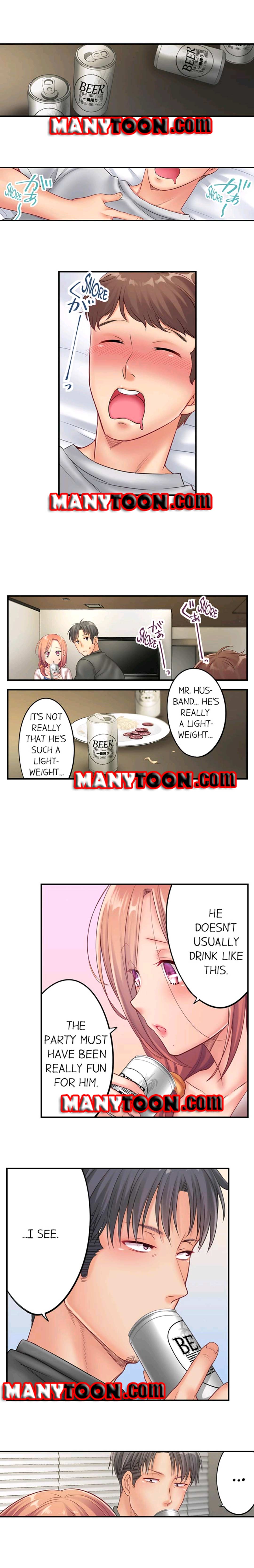 The Cheating Wife Chapter 41 - HolyManga.Net