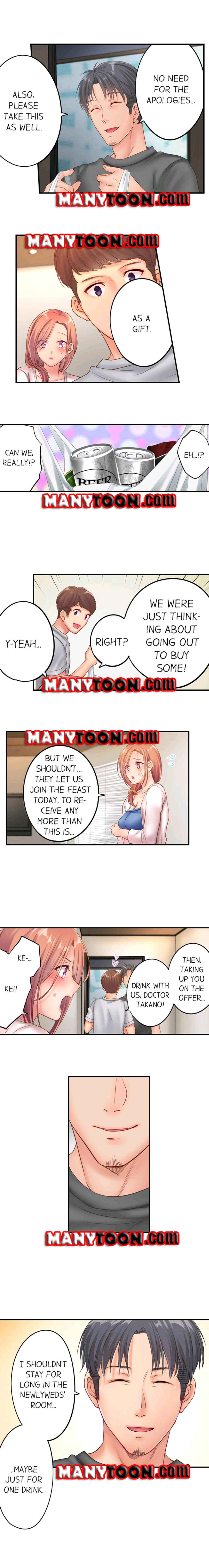 The Cheating Wife Chapter 41 - HolyManga.Net