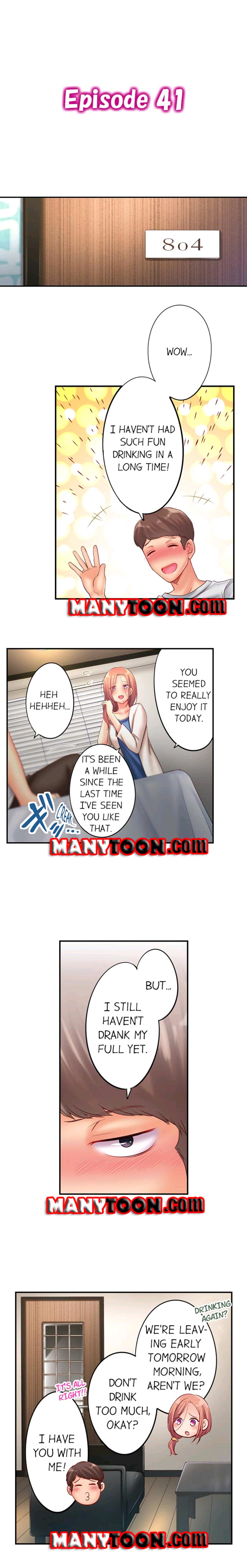 The Cheating Wife Chapter 41 - HolyManga.Net