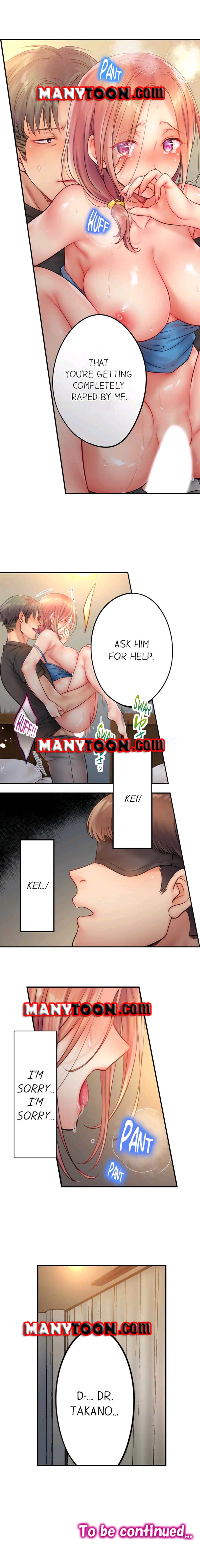 The Cheating Wife Chapter 43 - HolyManga.Net