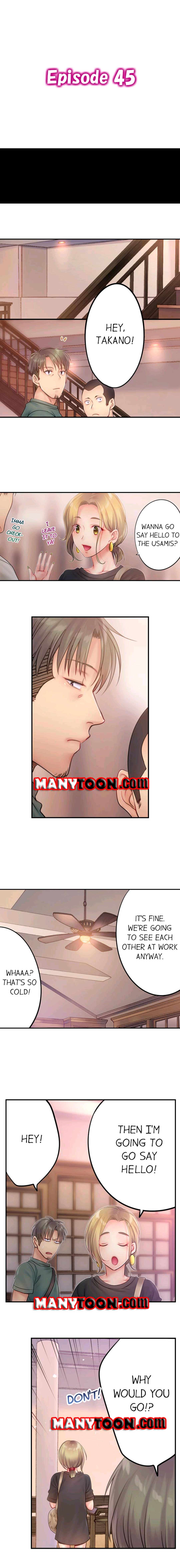 The Cheating Wife Chapter 45 - HolyManga.Net