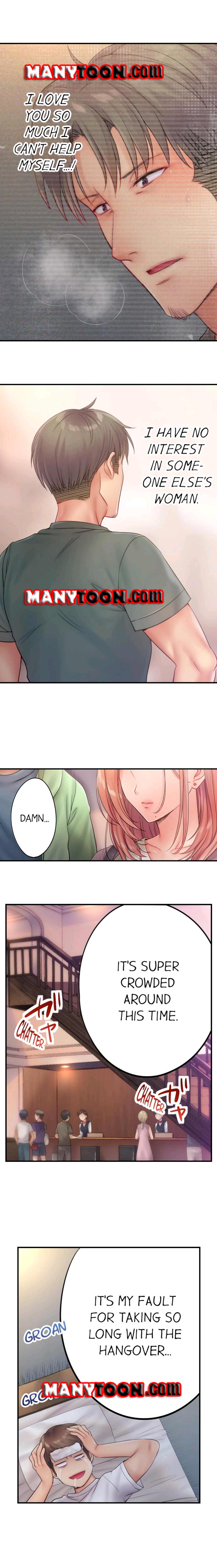 The Cheating Wife Chapter 45 - HolyManga.Net