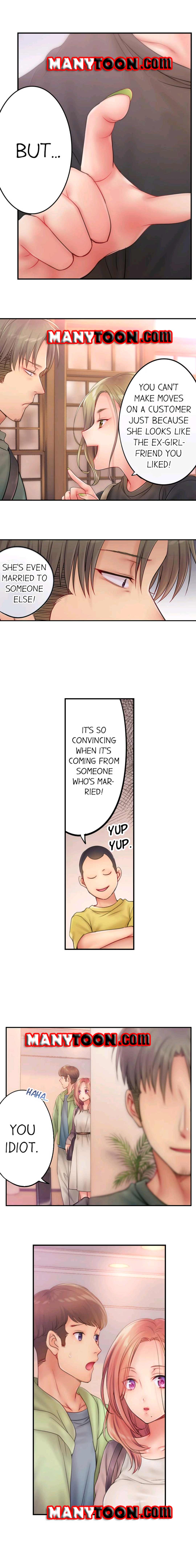 The Cheating Wife Chapter 45 - HolyManga.Net