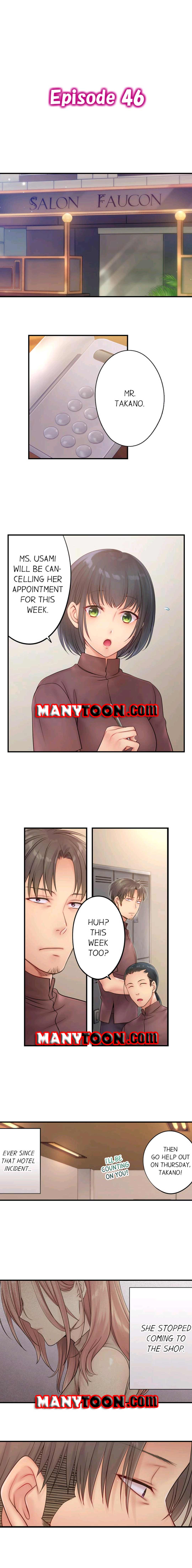 The Cheating Wife Chapter 46 - HolyManga.Net
