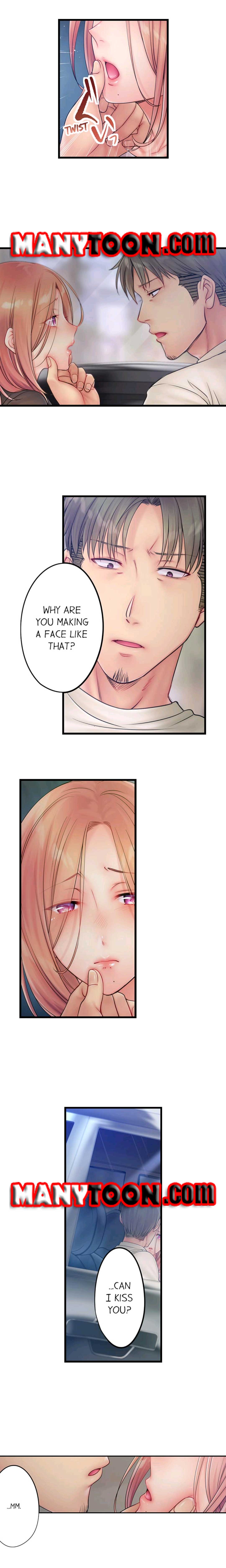 The Cheating Wife Chapter 47 - HolyManga.Net