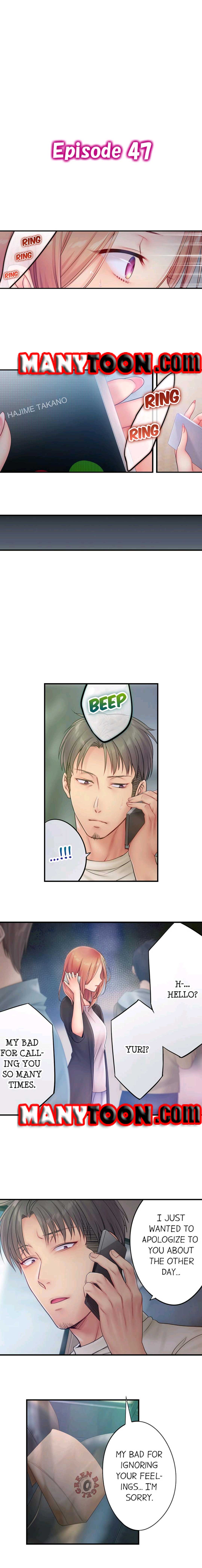The Cheating Wife Chapter 47 - HolyManga.Net