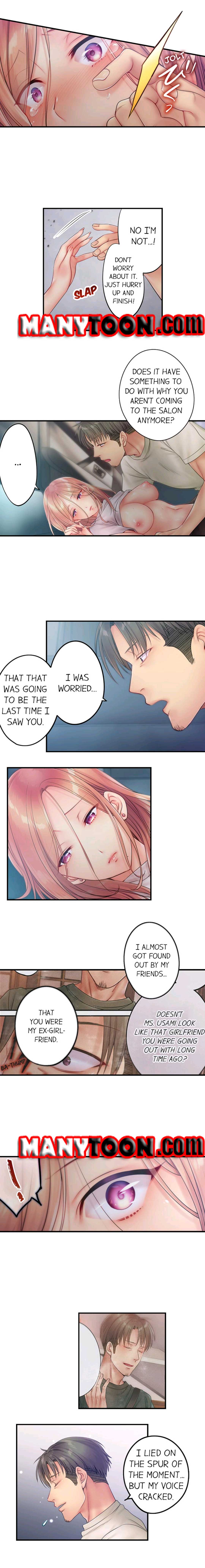 The Cheating Wife Chapter 48 - HolyManga.Net