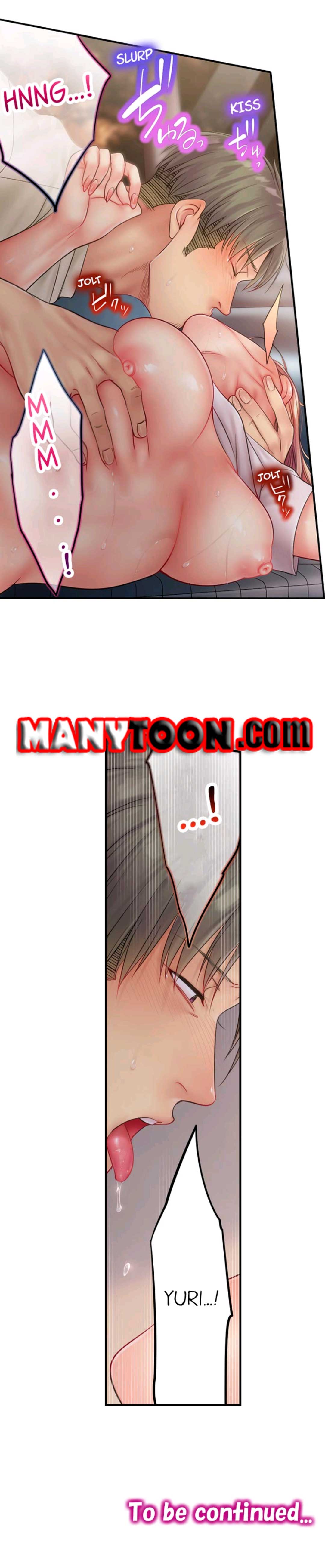 The Cheating Wife Chapter 49 - HolyManga.Net