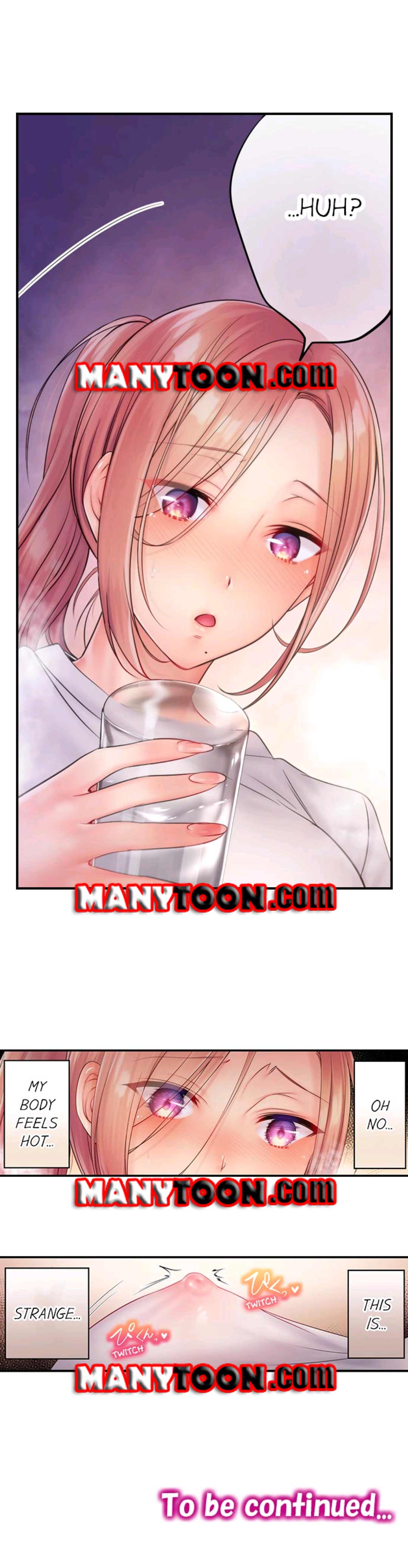 The Cheating Wife Chapter 51 - HolyManga.Net