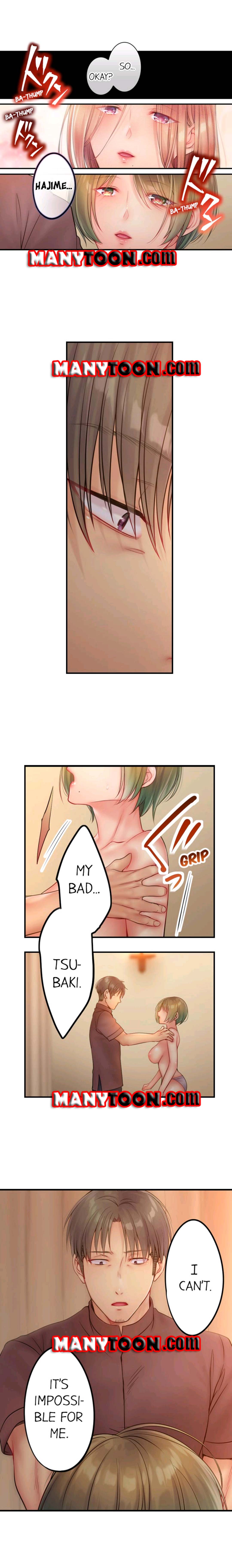 The Cheating Wife Chapter 61 - HolyManga.Net