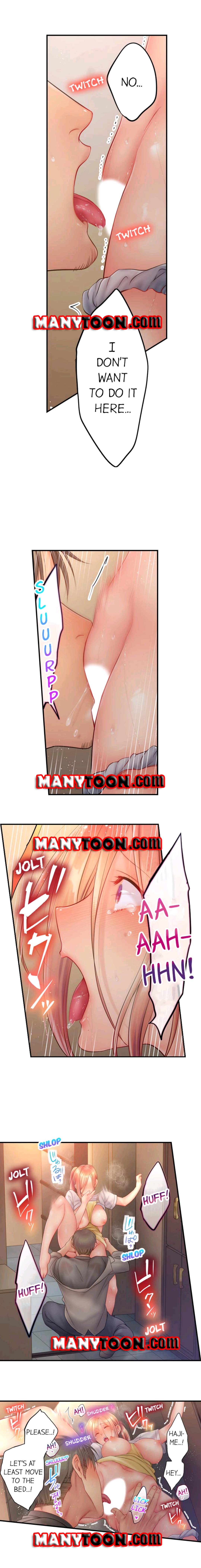 The Cheating Wife Chapter 62 - HolyManga.Net