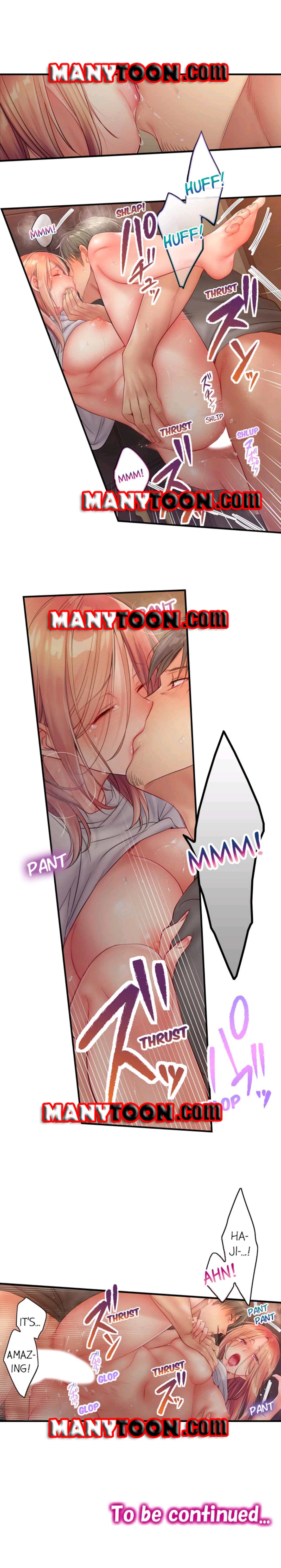 The Cheating Wife Chapter 62 - HolyManga.Net