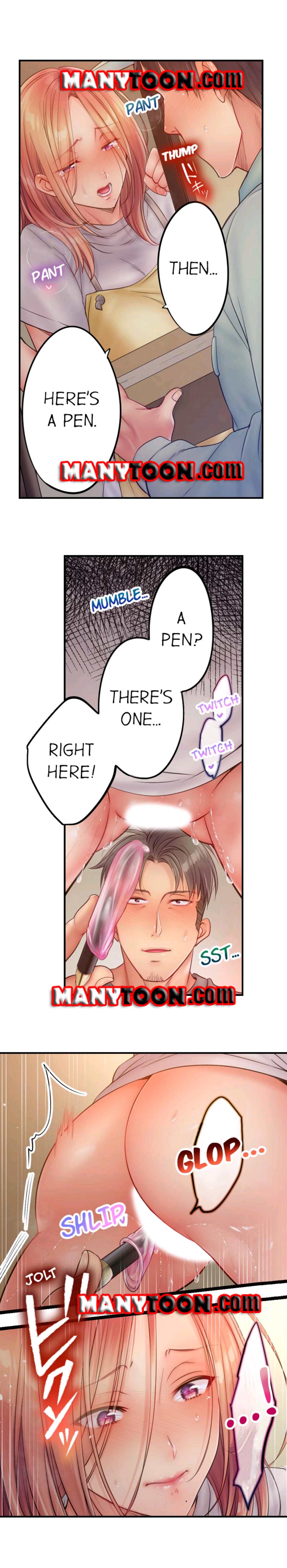 The Cheating Wife Chapter 62 - HolyManga.Net