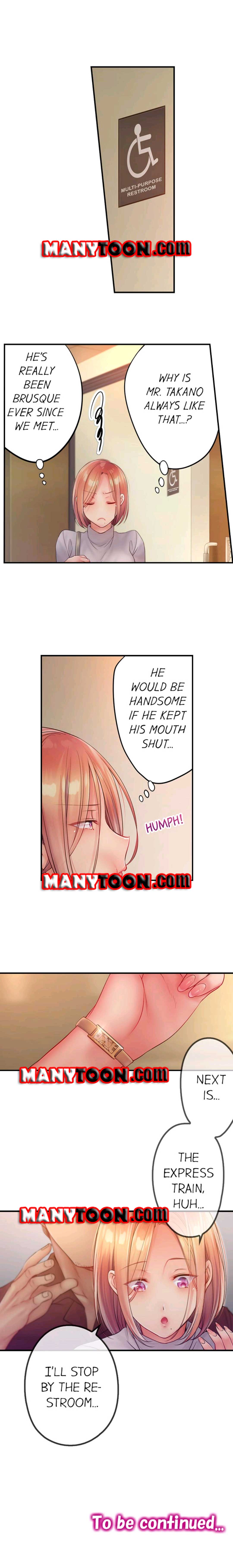 The Cheating Wife Chapter 66 - HolyManga.Net