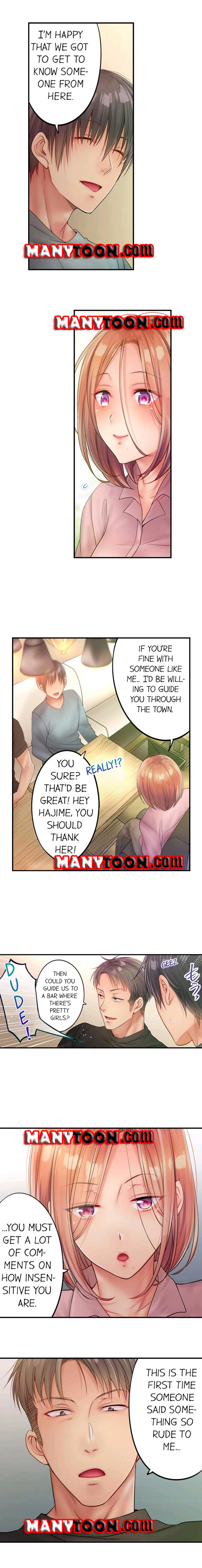 The Cheating Wife Chapter 66 - HolyManga.Net