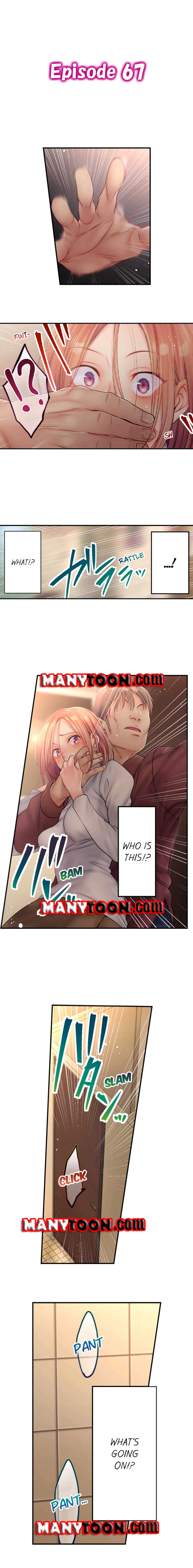 The Cheating Wife Chapter 67 - HolyManga.Net