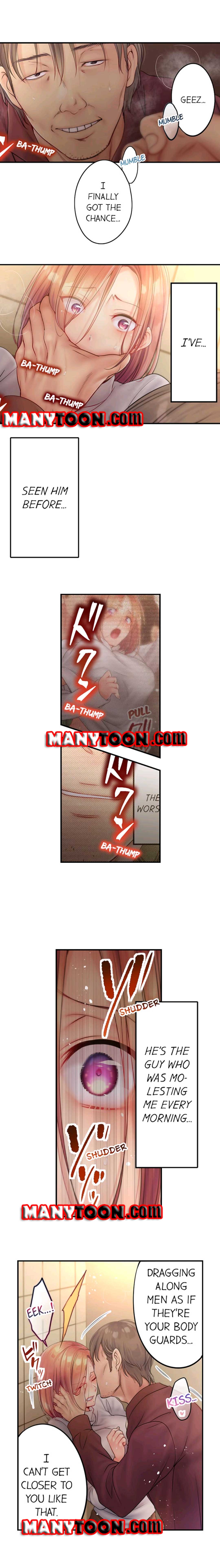 The Cheating Wife Chapter 67 - HolyManga.Net
