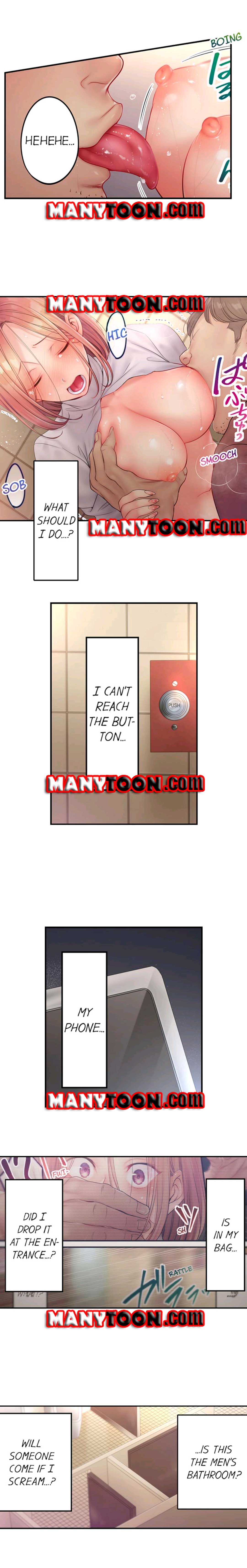 The Cheating Wife Chapter 67 - HolyManga.Net