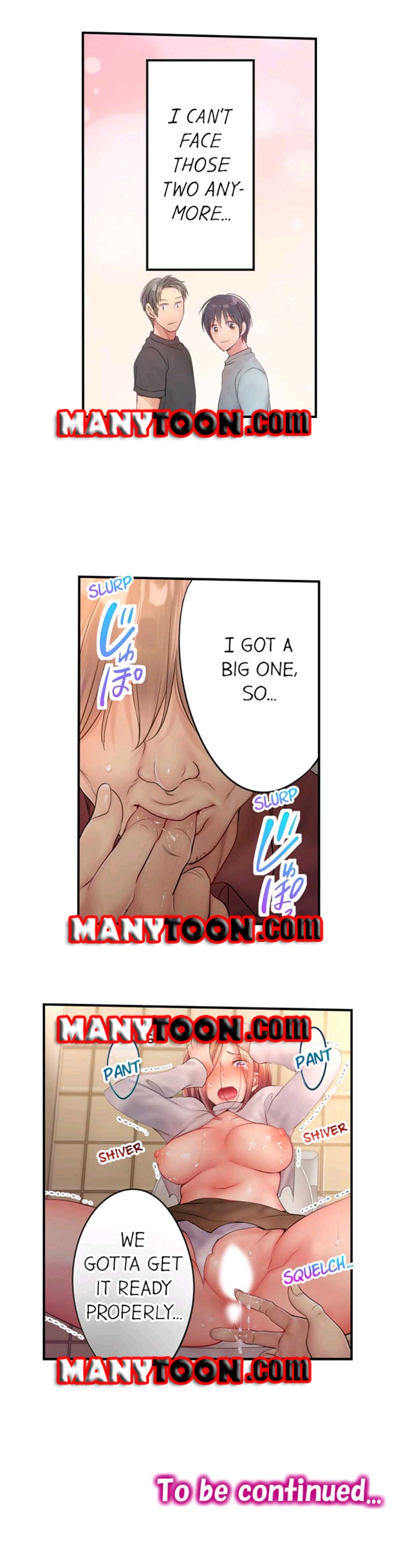The Cheating Wife Chapter 67 - HolyManga.Net