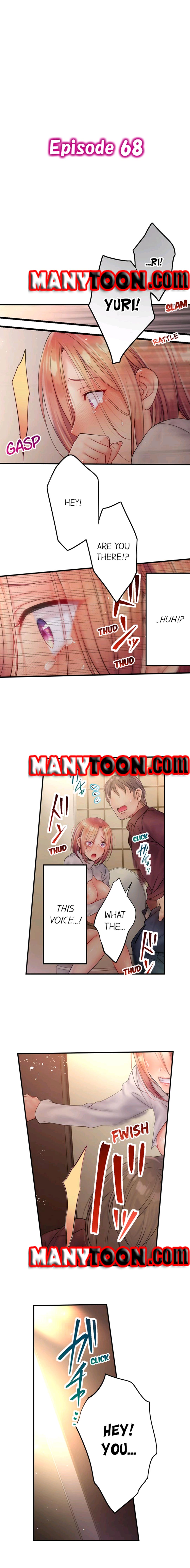 The Cheating Wife Chapter 68 - HolyManga.Net