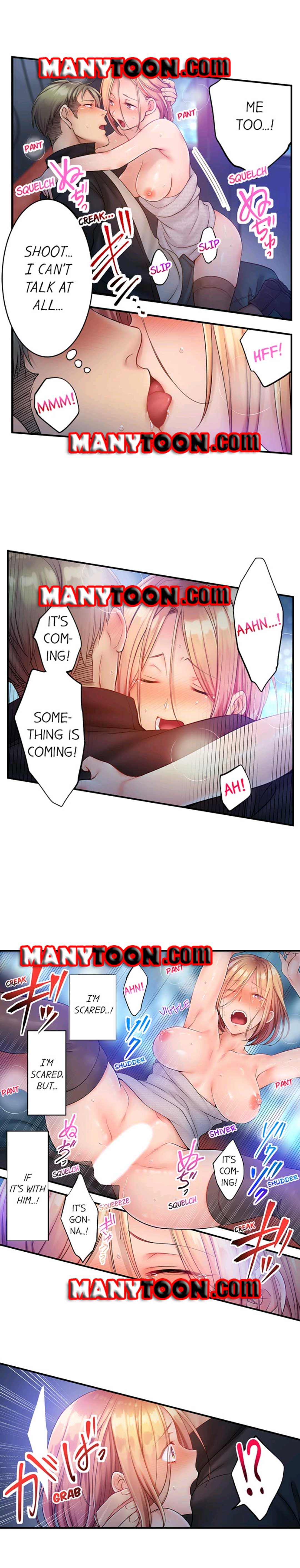 The Cheating Wife Chapter 71 - HolyManga.Net