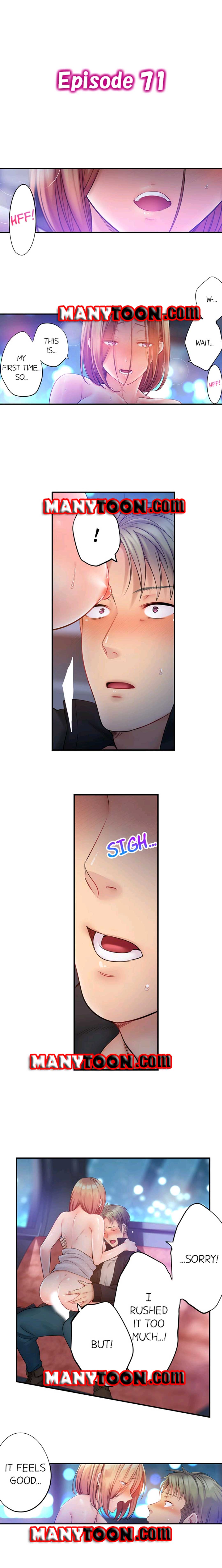 The Cheating Wife Chapter 71 - HolyManga.Net