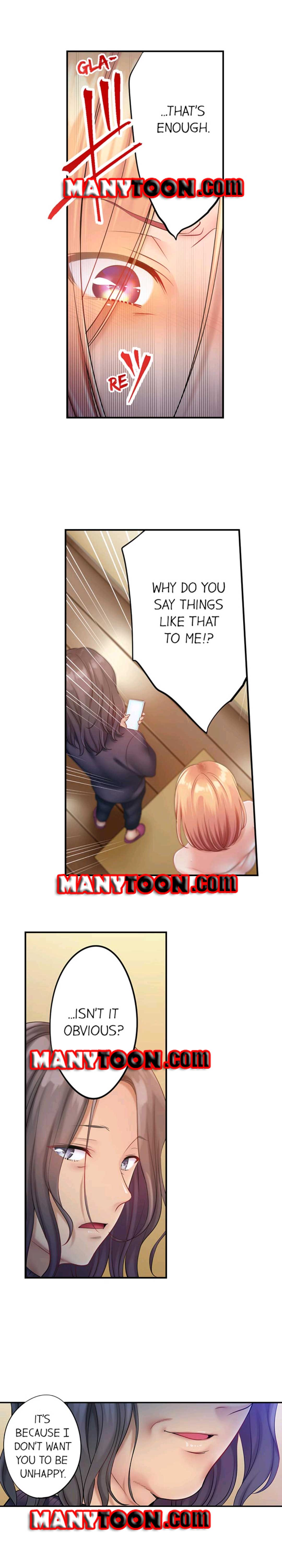 The Cheating Wife Chapter 72 - HolyManga.Net