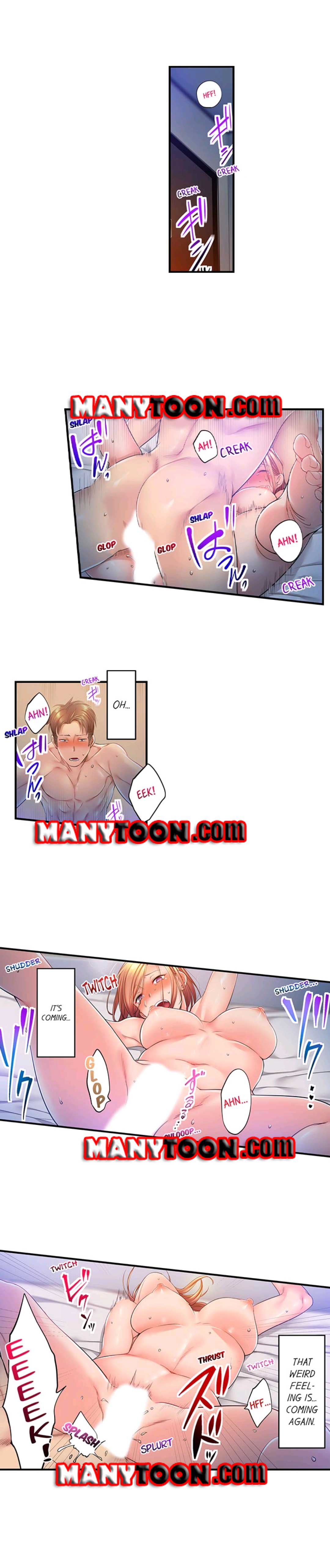 The Cheating Wife Chapter 75 - HolyManga.Net