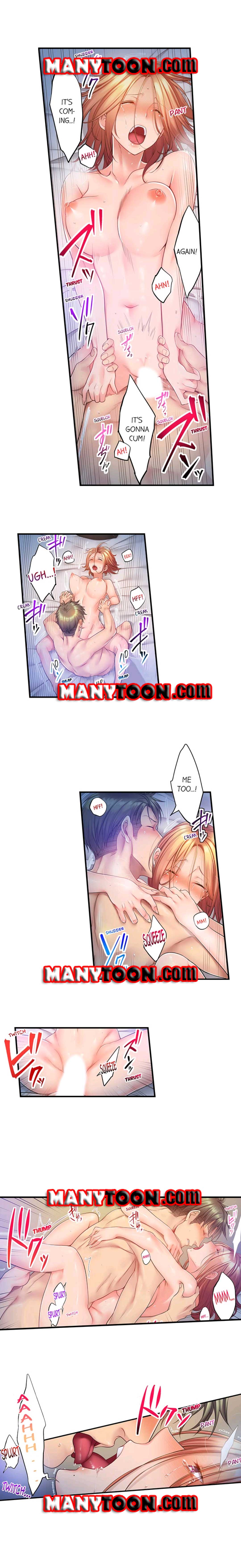 The Cheating Wife Chapter 75 - HolyManga.Net