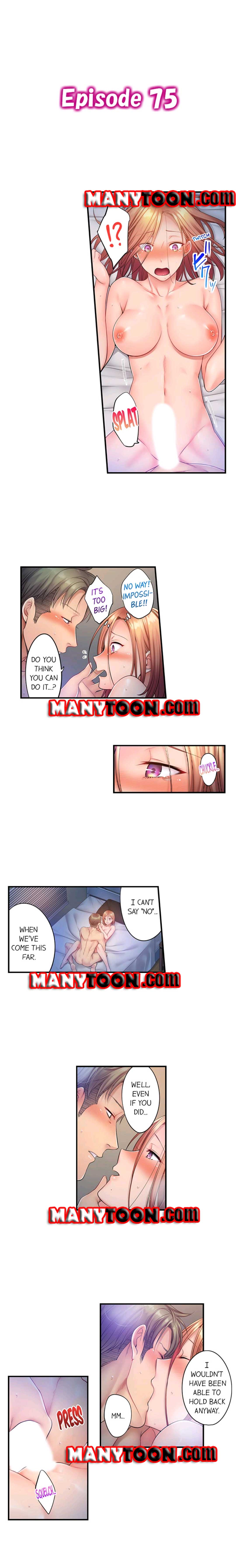 The Cheating Wife Chapter 75 - HolyManga.Net