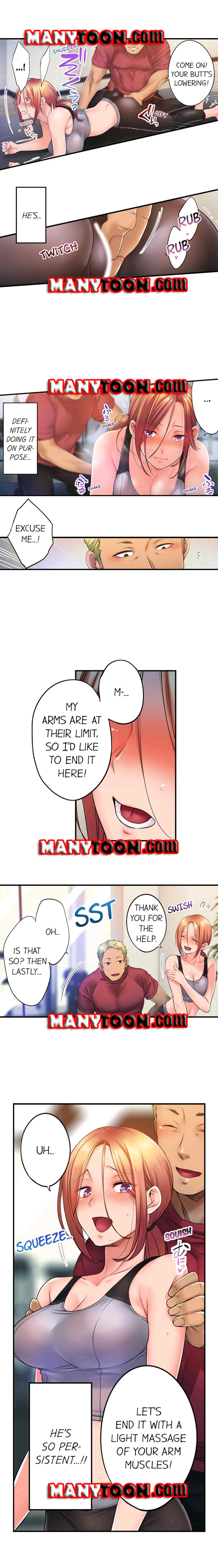 The Cheating Wife Chapter 76 - HolyManga.Net