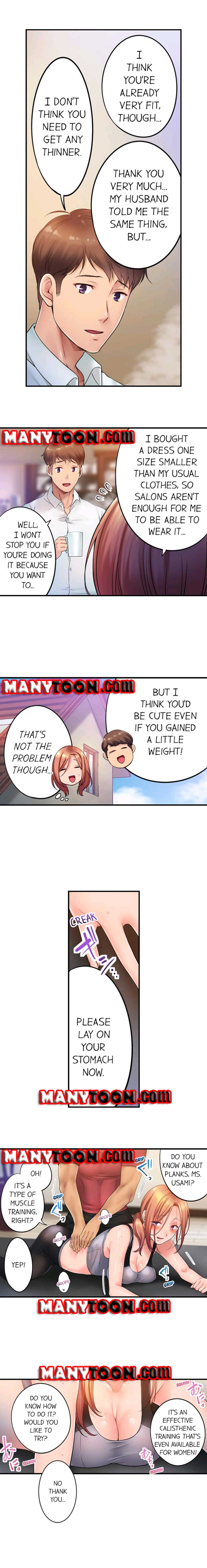The Cheating Wife Chapter 76 - HolyManga.Net