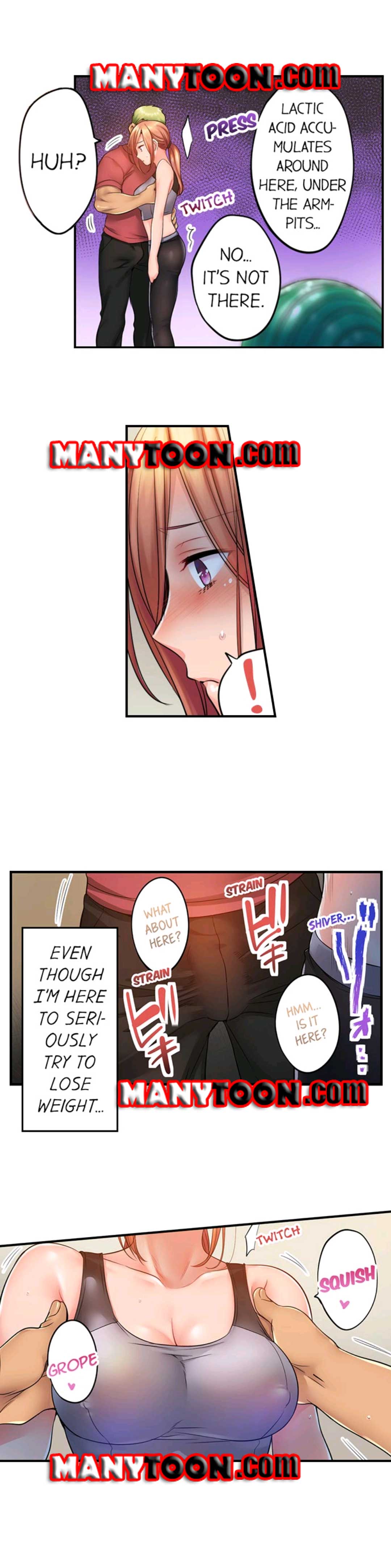The Cheating Wife Chapter 76 - HolyManga.Net