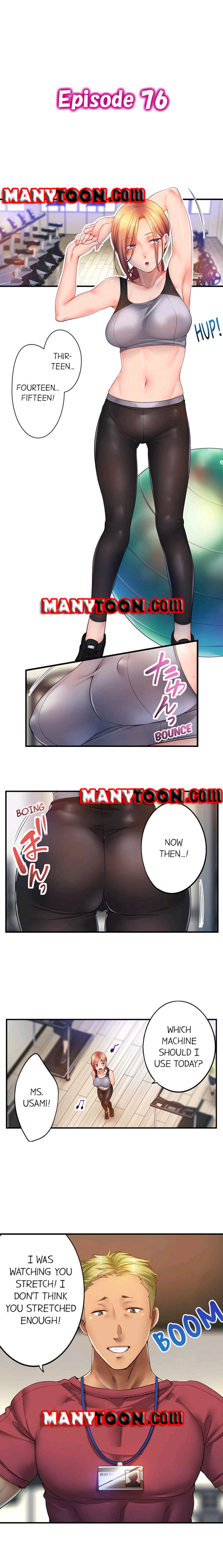 The Cheating Wife Chapter 76 - HolyManga.Net