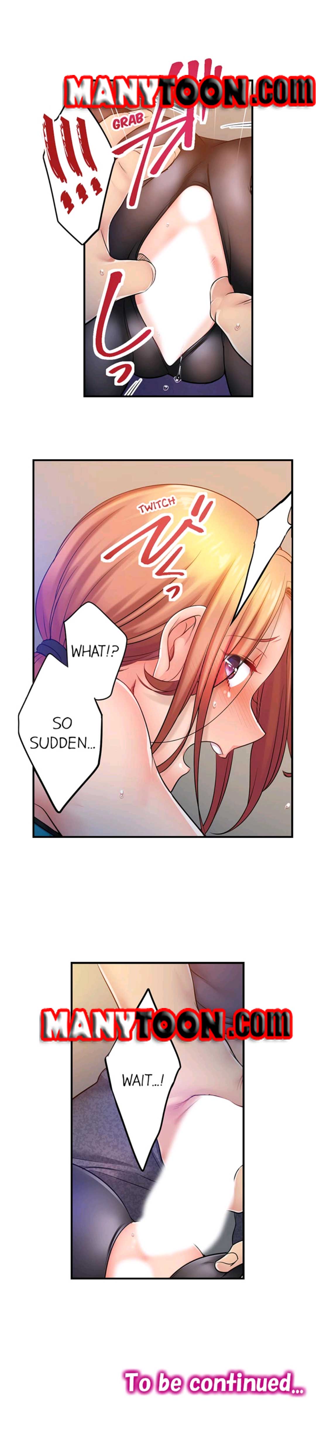 The Cheating Wife Chapter 77 - HolyManga.Net