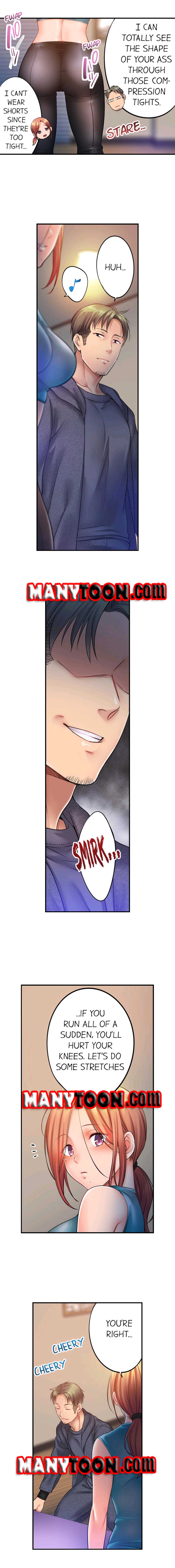 The Cheating Wife Chapter 77 - HolyManga.Net