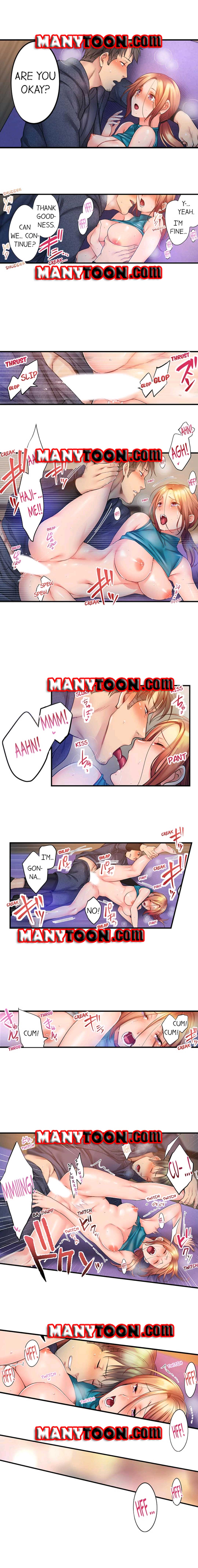 The Cheating Wife Chapter 78 - HolyManga.Net
