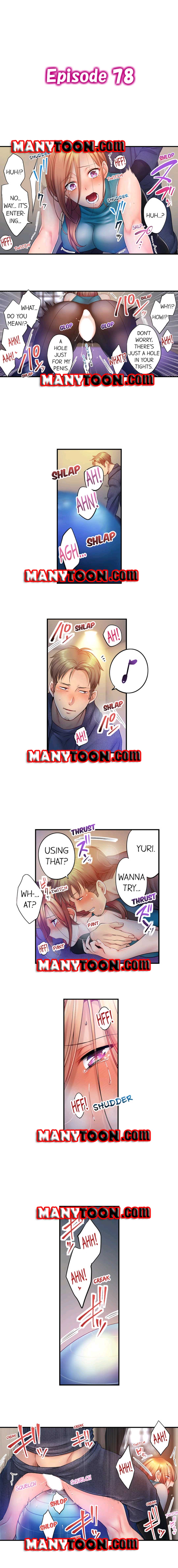 The Cheating Wife Chapter 78 - HolyManga.Net