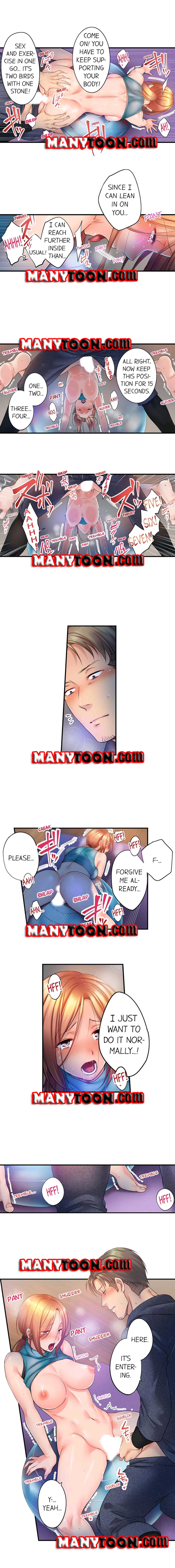 The Cheating Wife Chapter 78 - HolyManga.Net